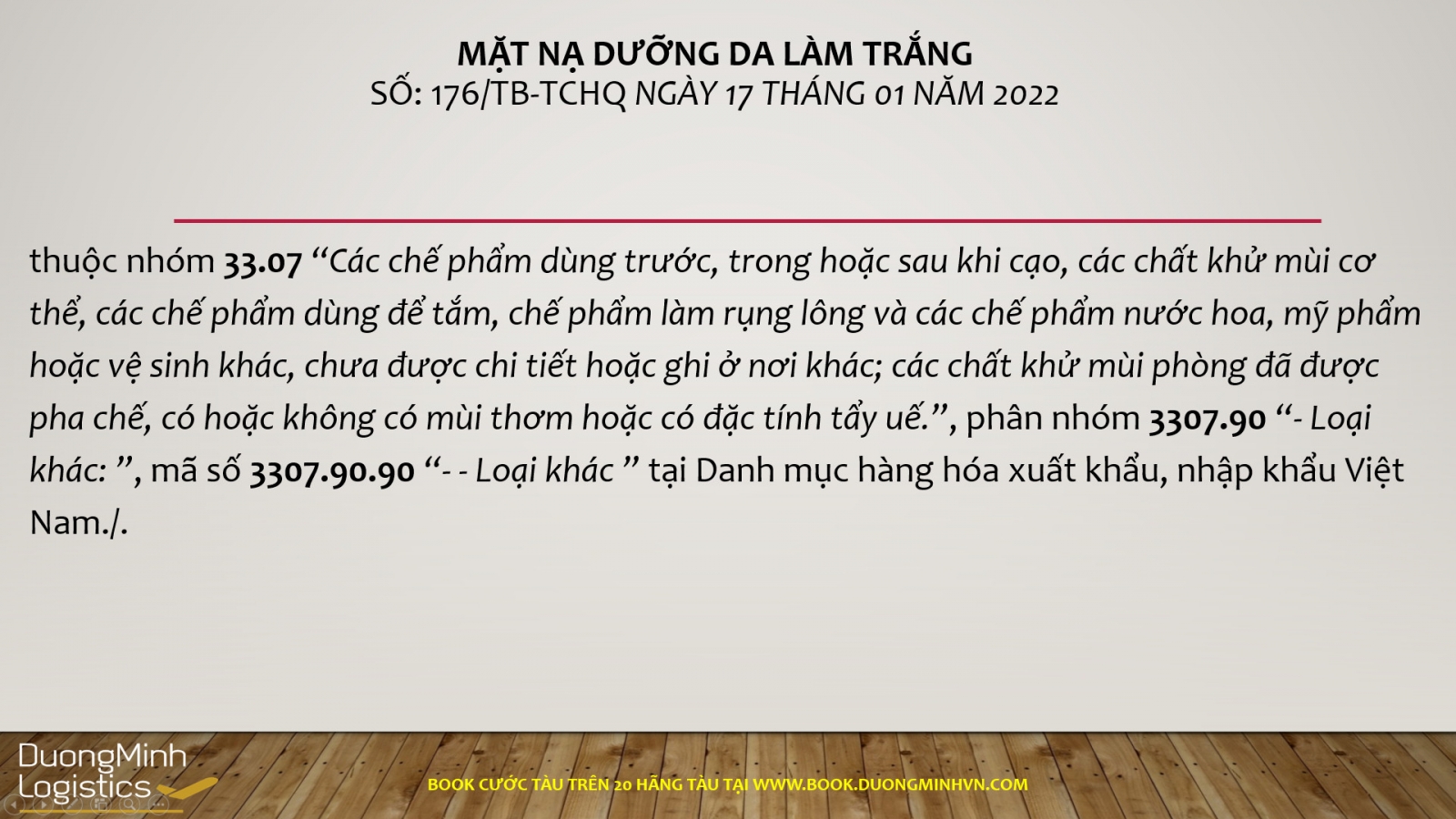 HS CODE MẶT NẠ DƯỠNG DA LÀM TRẮNG 
